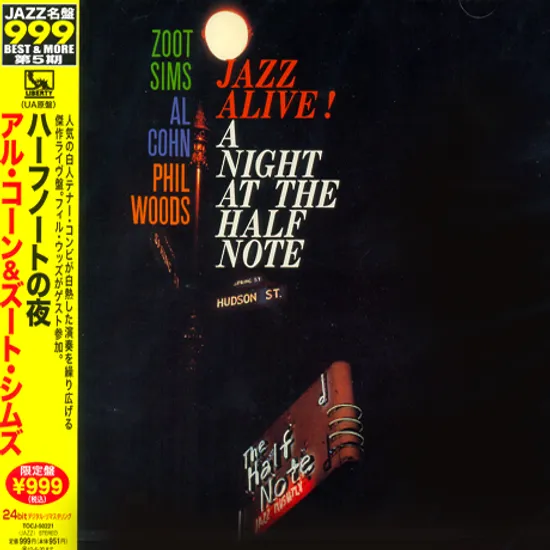 JAZZ ALIVE: A NIGHT AT THE HALF NOTE [일본반]