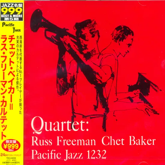 QUARTET: RUSS FREEMAN AND CHET BAKER [일본반]