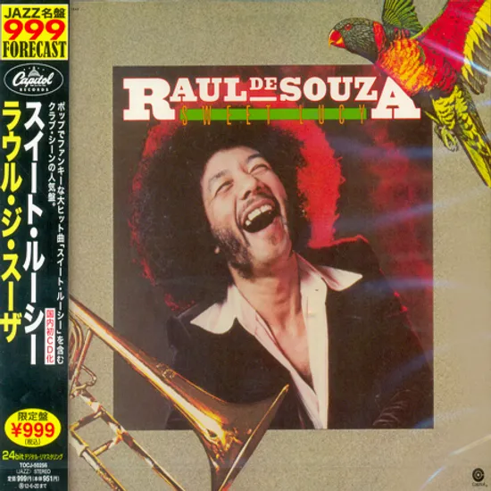 SWEET LUCY [일본반]