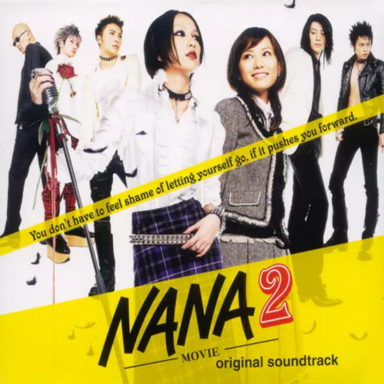 NANA 2: MOVIE [나나 2]
