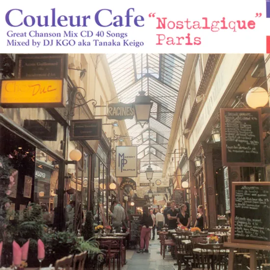 COULEUR CAFE: NOSTALGIQUE PARIS