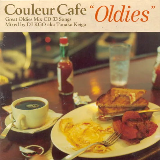 COULEUR CAFE: OLDIES