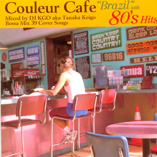 COULEUR CAFE: BRAZIL WITH 80`S HITS