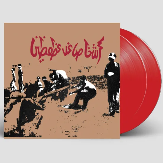 TRAGIC FIGURES [40TH ANNIVERSARY] [CLEAR RED LP]