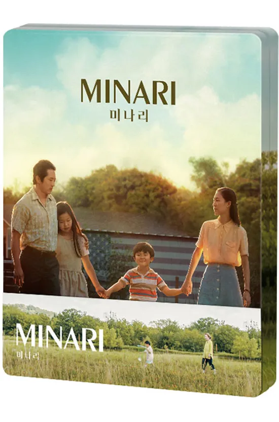 미나리 [쿼터슬립 스틸북 한정판] [MINARI]