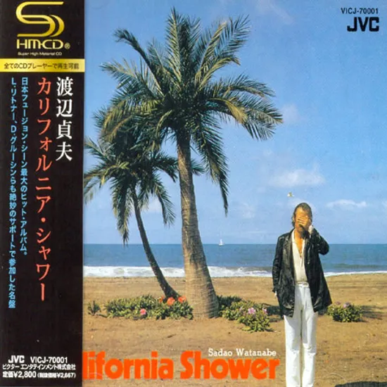 CALIFORNIA SHOWER [SHM-CD]