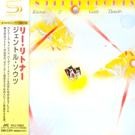 GENTLE THOUGHTS [SHM-CD]