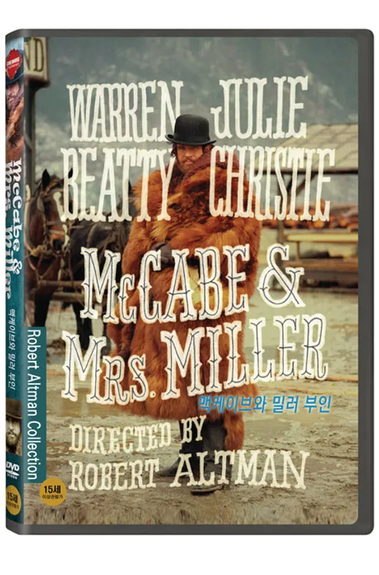 맥케이브와 밀러 부인 [MCCABE AND MRS. MILLER]