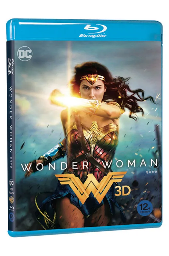 원더우먼 3D+2D [WONDER WOMAN]