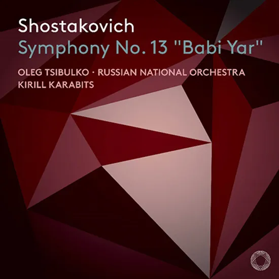 SYMPHONY NO.13 ”BABI YAR”/ KIRILL KARABITS [SACD HYBRID] [쇼스타코비치: 교향곡 13번 <바비 야르>| 키릴 카라비츠]