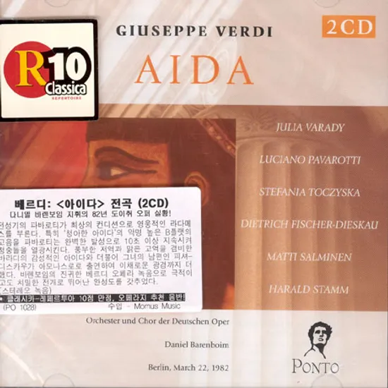 AIDA/ DANIEL BARENBOIM