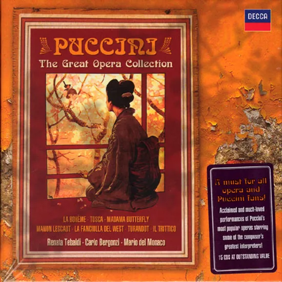 THE GREAT OPERA COLLECTION [푸치니 오페라 콜렉션]