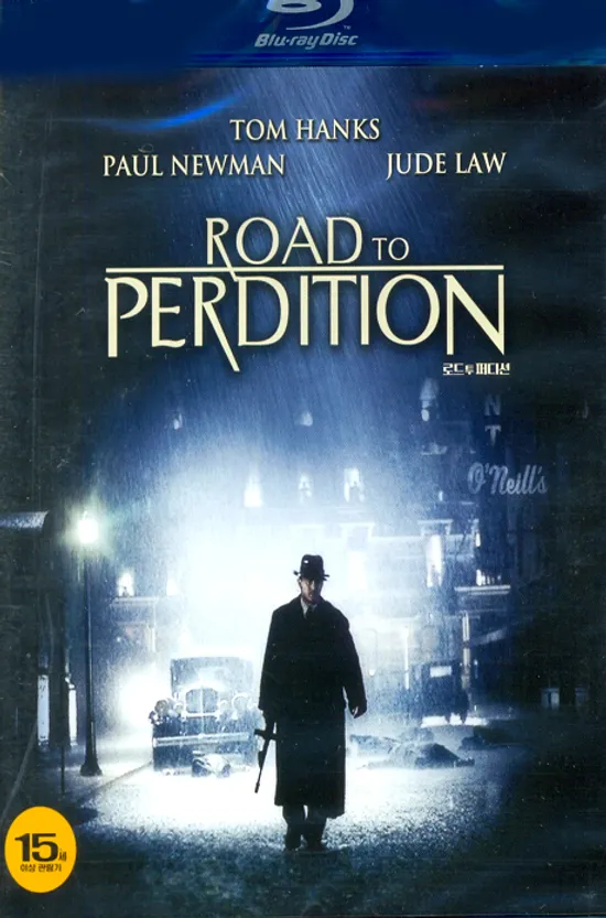 로드 투 퍼디션 [ROAD TO PERDITION]