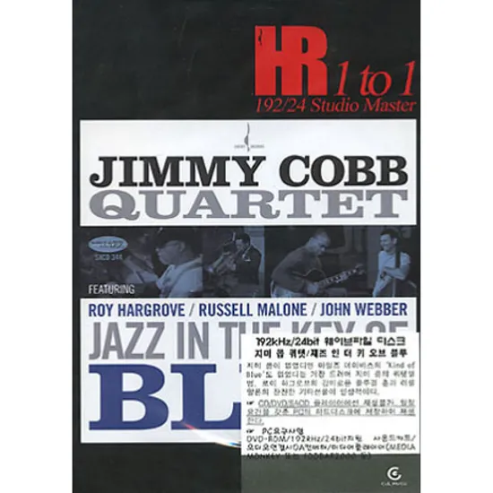 JAZZ IN THE KEY OF BLUES [HRX] [PC에서만 플레이 가능]