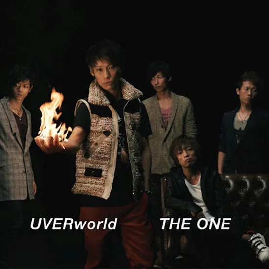 THE ONE