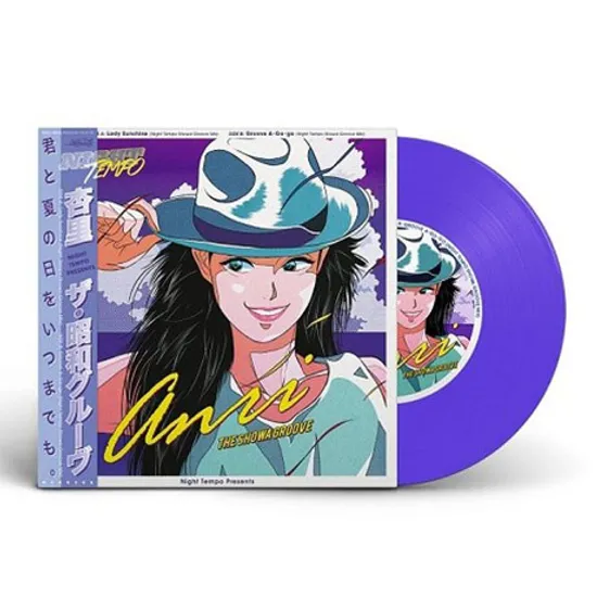 ANRI: PRESENTS THE SHOWA GROOVE EP.2 [7" PURPLE LP] [한정반]