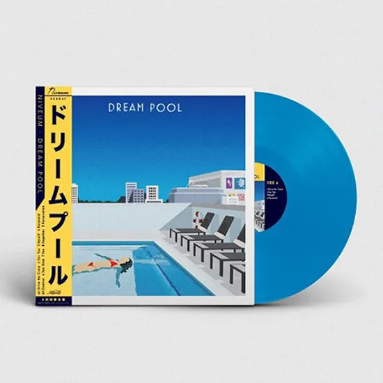 DREAM POOL [CLEAR BLUE LP] [한정반]