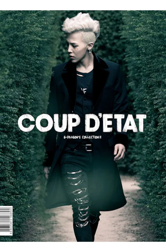 COUP D`ETAT: G-DRAGON`S COLLECTION 2