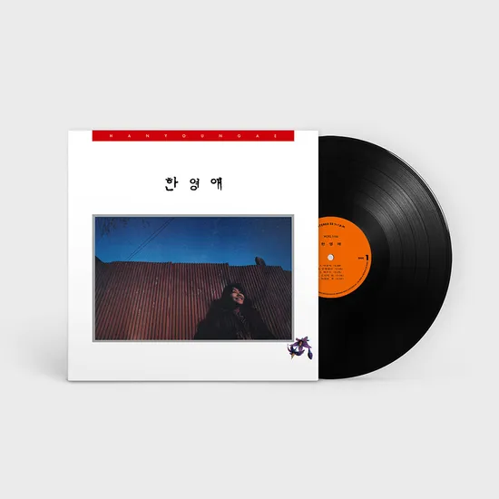 여울목 [180G LP]