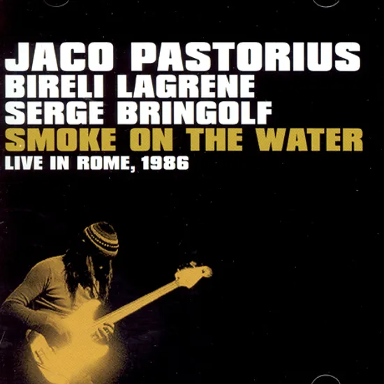 SMOKE ON THE WATER: LIVE IN ROME 1986
