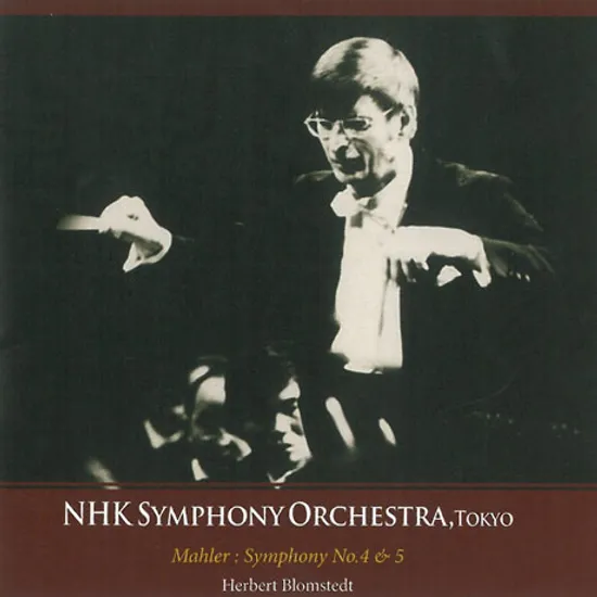 SYMPHONY NO.4 & 5/ HERBERT BLOMSTEDT [UHQCD] [말러: 교향곡 4, 5번 - 블롬슈테트]