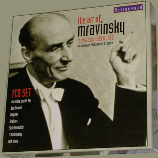 THE ART OF IN MOSCOW 1965 & 1972