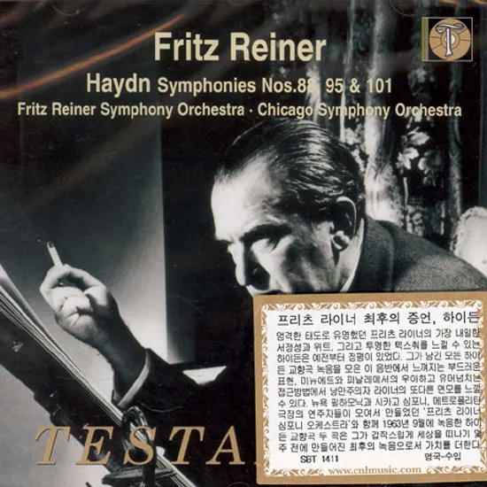 SYMPHONIES NOS.88,95 & 101/ FRITZ REINER