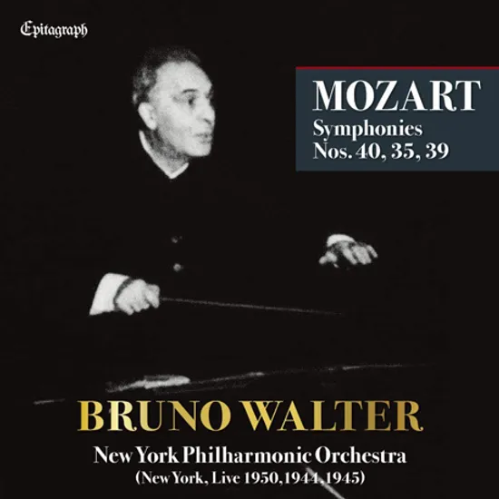 SYMPHONIES NOS.40, 35, 39/ BRUNO WALTER [UHQCD] [모차르트: 교향곡집 40, 35, 39번 - 브루노 발터]