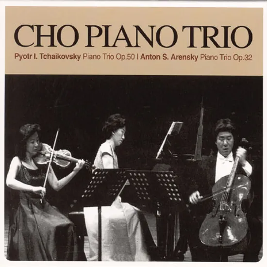 PIANO TRIO OP.50,32/ 조영창