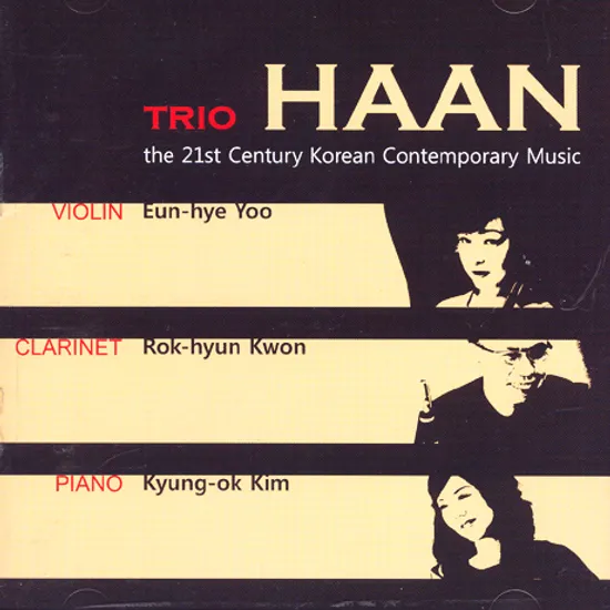 THE 21ST CENTURY KOREAN CONTEMPORAY MUSIC