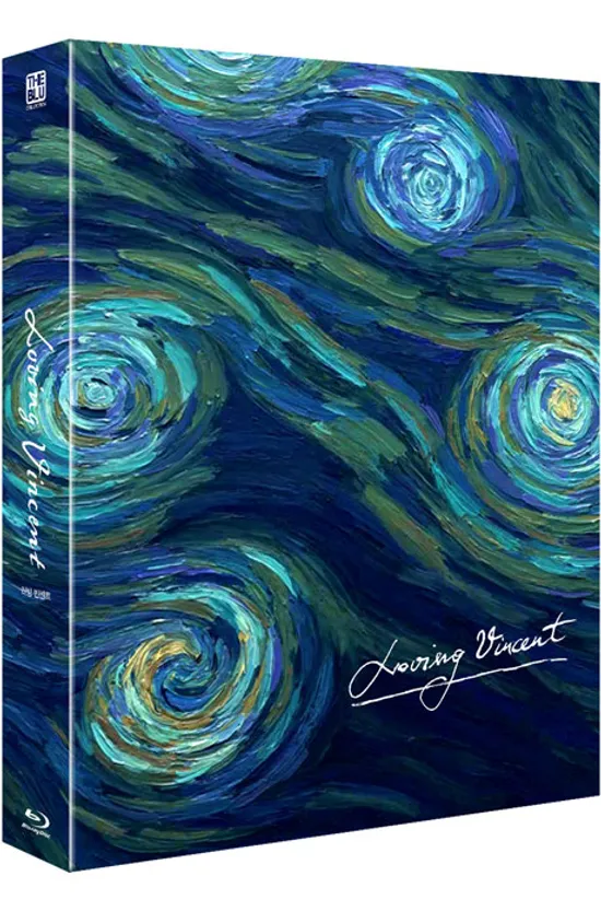 러빙 빈센트 [A 풀슬립 스틸북 한정판] [LOVING VINCENT]
