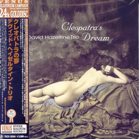 CLEOPATRA`S DREAM [24K GOLD DISC]