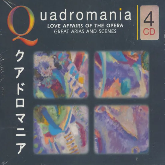 LOVE AFFAIRS OF THE OPERA/ GREAT ARIAS AND SCENES