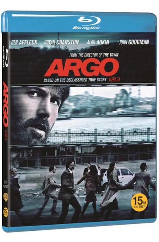 아르고 [ARGO]