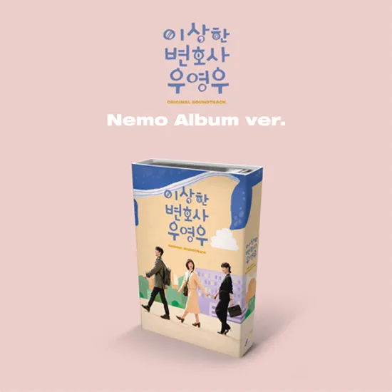 이상한 변호사 우영우 [ENA 수목드라마] [NEMO ALBUM VER]