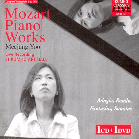 ADAGIO RONDO FANTASIAS SOANTAS/ MEEJUNG YOO [CD + DVD]