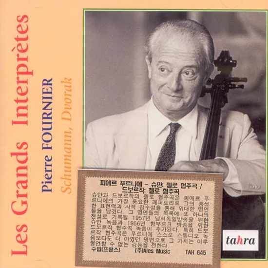 LES GRANDS INTERPRETES [피에르 푸르니에 : 첼로 협주곡]