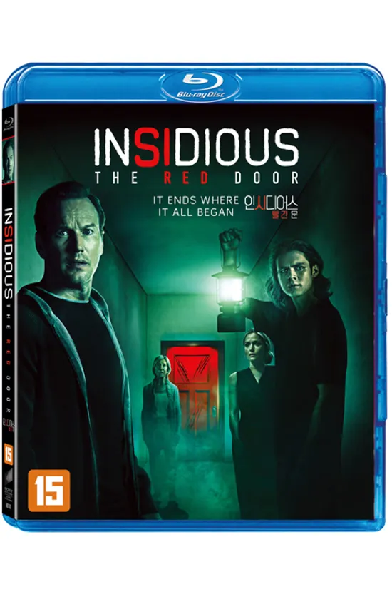 인시디어스: 빨간 문 [INSIDIOUS: THE RED DOOR]