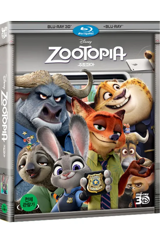 주토피아 3D+2D [콤보팩] [ZOOTOPIA]