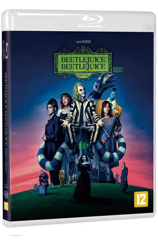[2026 첫 세일 1월 할인] 비틀쥬스 비틀쥬스 [BEETLEJUICE BEETLEJUICE]