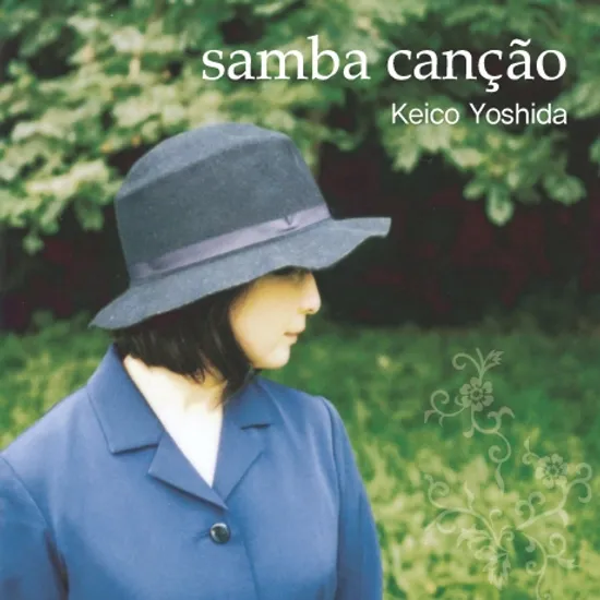 SAMBA CANCAO [삼바 캉시옹]