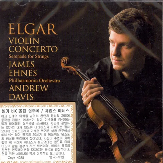 VIOLIN CONCERTO/ SERENADE ETC/ ANDREW DAVIS