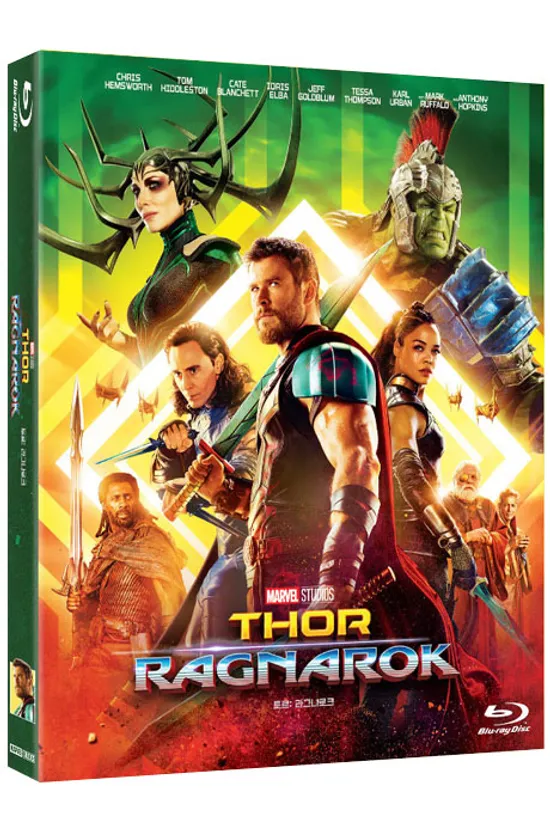토르: 라그나로크 [THOR: RAGNAROK]