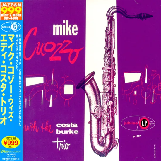 WITH THE COSTA BURKE TRIO [일본반]