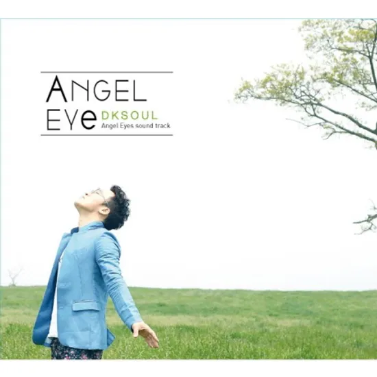 ANGEL EYE SOUND TRACK [1.3집]