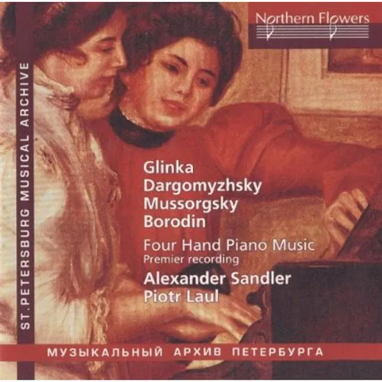 UNKNOWN RUSSIAN FOUR HAND PIANO MUSIC/ ALEXANDER SANDLER, PIOTR LAUL