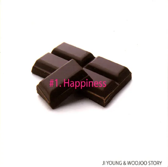 CHOCOLATE #1 HAPPINESS
