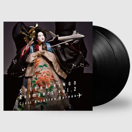 逆輸入 ～航空局～: 역수입 ~항공국~ [180G LP]