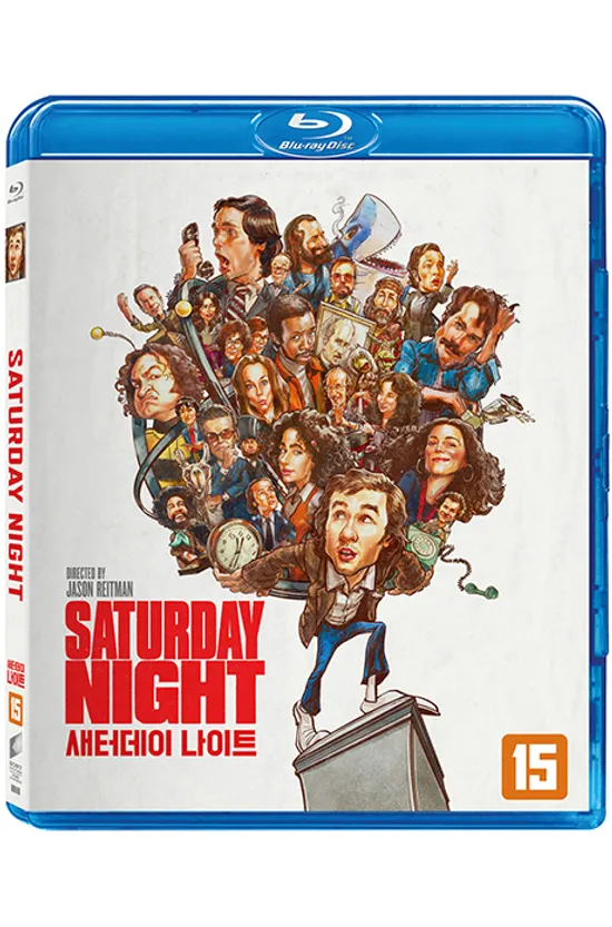 새터데이 나이트 [SATURDAY NIGHT]