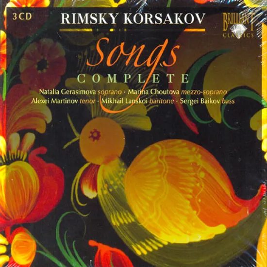 SONGS/ NATALIA GERASIMOVA